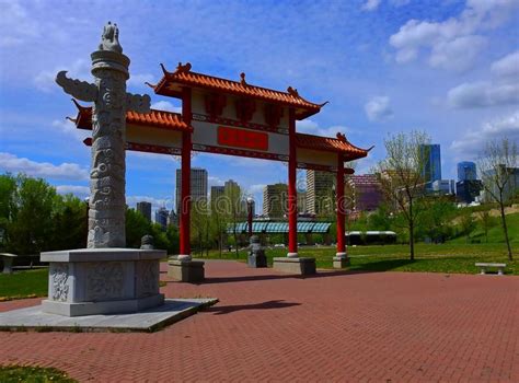  Het Fuyang Xiangquan Park: Een Oase van Rust en een Museum voor de Natuur!